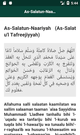 Salawat