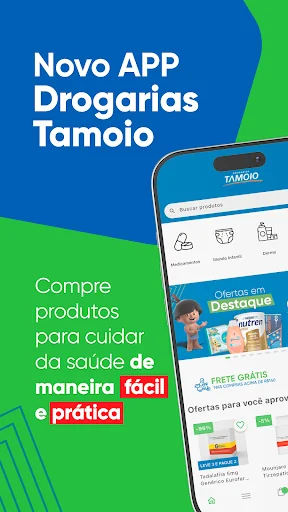 Drogarias Tamoio screenshot 1