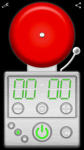 School Bell - Ringtone
