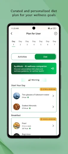 AyuRythm: Ayurveda, Yoga, Diet screenshot 4
