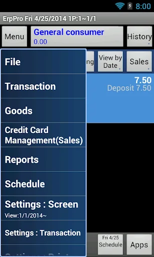 ErpPro - Invoice & Estimate