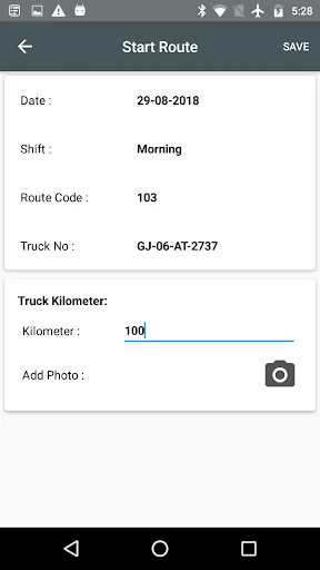 Amul Logistic App