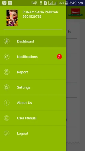 Amul Farmers App screenshot 2
