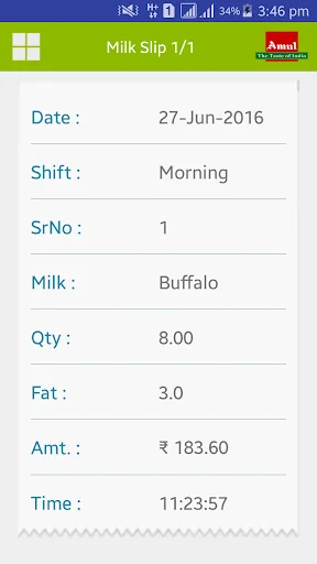 Amul Farmers App screenshot 4