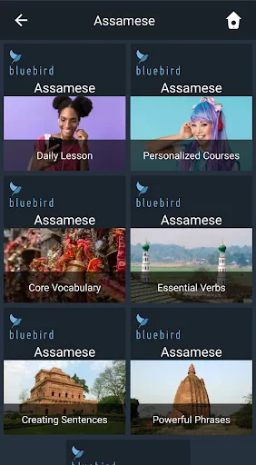 Learn Assamese. Speak Assamese