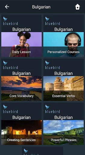 Learn Bulgarian. Speak Bulgari
