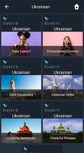 Learn Ukrainian. Speak Ukraini