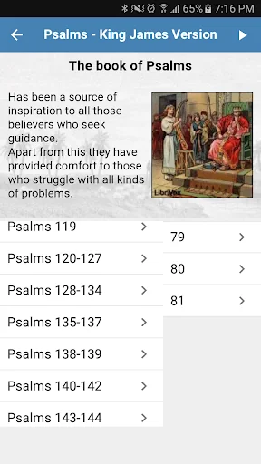 Psalms - King James Version (A