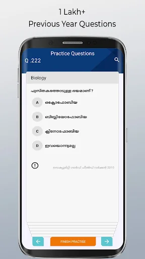 PSCtalks - Kerala PSC Exams screenshot 4