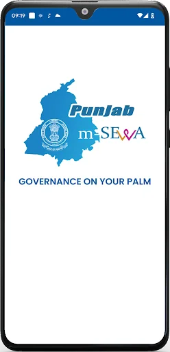 Punjab mSewa