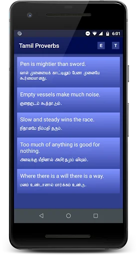 Tamil Proverbs