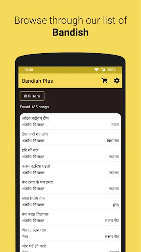 Bandish Plus - Raag Notation