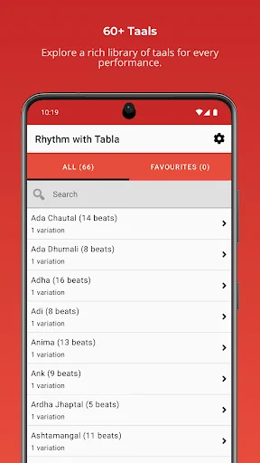 Rhythm Tabla & Tanpura PREMIUM