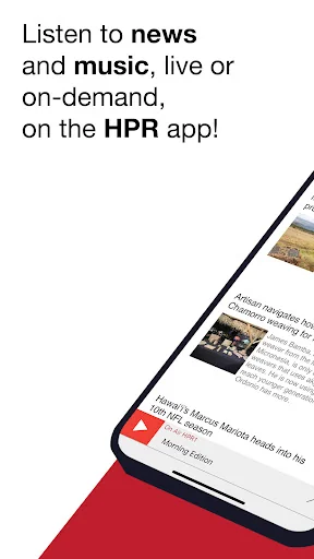 HPR