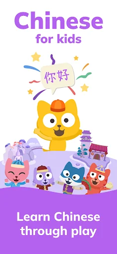 Learn Chinese – Studycat