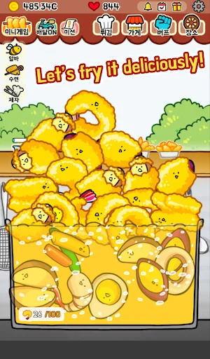 Crispy Fry screenshot 1
