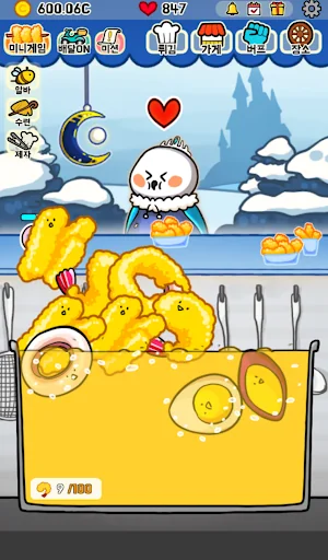 Crispy Fry screenshot 2