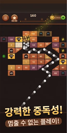 Brick Breaker: Legend Balls