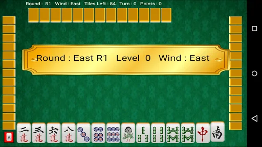 International Style Mahjong screenshot 2