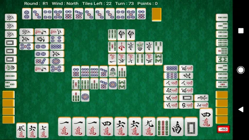 International Style Mahjong screenshot 3