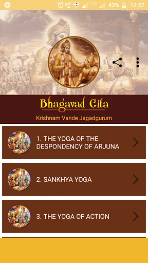 Bhagavad Gita in English