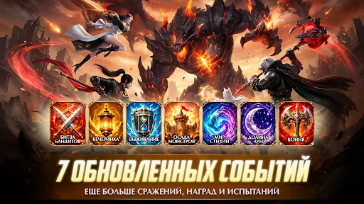Perfect World Mobile: Gods War screenshot 4