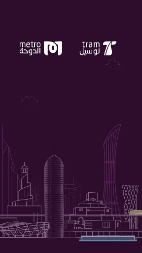 Qatar Rail