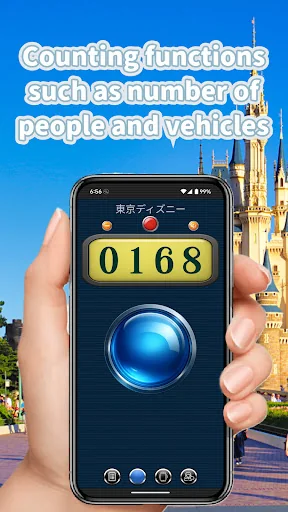Tally Counter – Tap with Voice