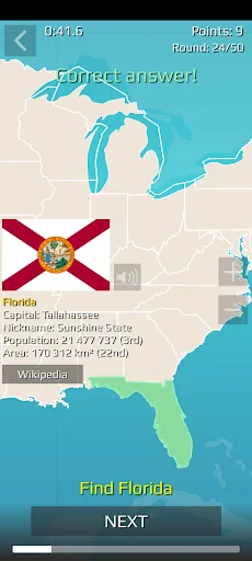 USA Quiz screenshot 3