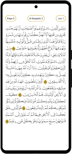 Quran Club