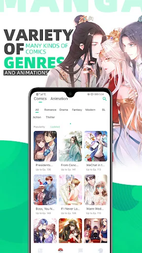 Ur Manga:Comics and Novels screenshot 3