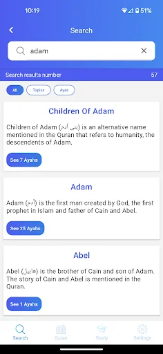Quran Link