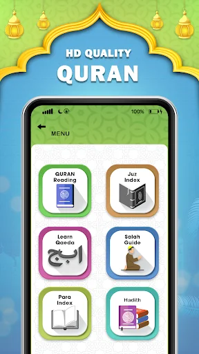 Quran Sharif: Offline Al Quran