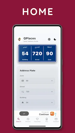 QPLACES (ADDRESSES OF QATAR)