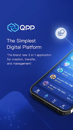 QPP - The Digital Backpack