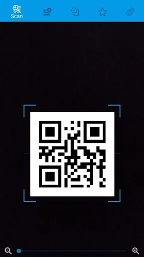 QR and Barcode Scanner PRO screenshot 1