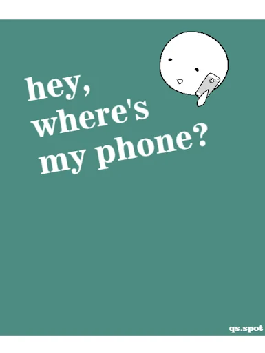 where is my phone