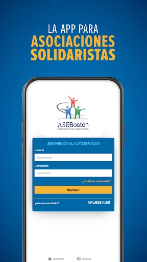 ASEBoston