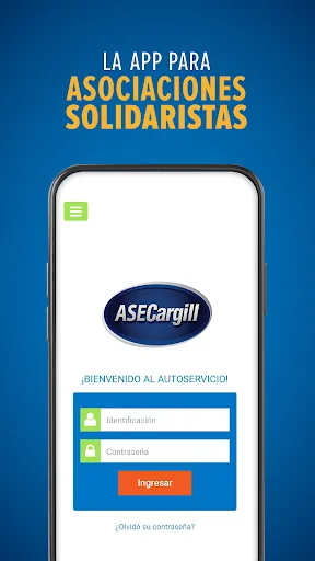 ASECARGILL