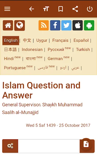 IslamQA