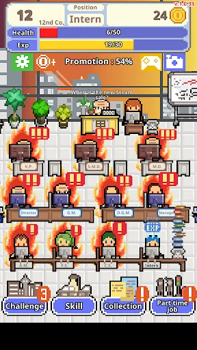 Don't get fired! screenshot 4