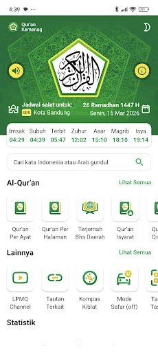 Qur'an Kemenag screenshot 1