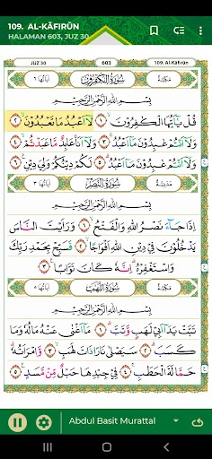 Qur'an Kemenag screenshot 3