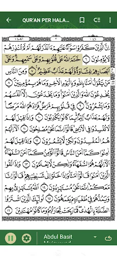Qur'an Kemenag screenshot 4