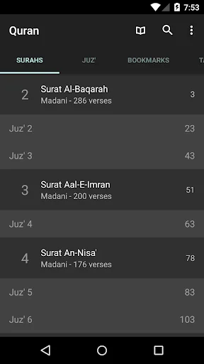 Quran - Naskh (Indopak Quran)