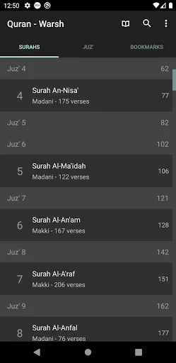Quran - Warsh