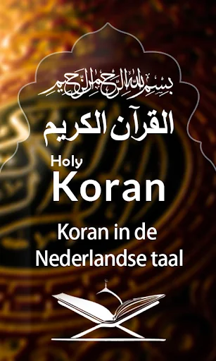 Quran with Dutch Translation