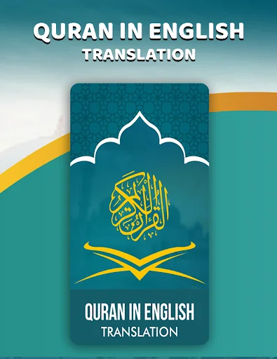 Quran with English Translation
