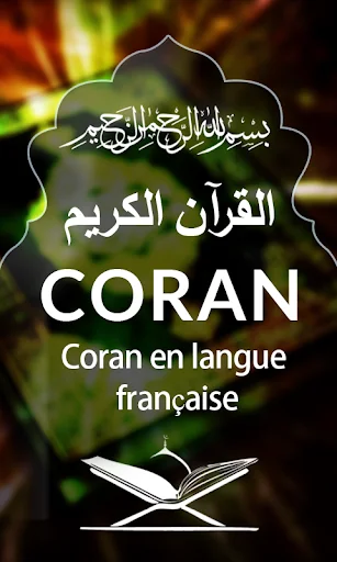 Quran with French Translation