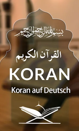 Quran with German Translation